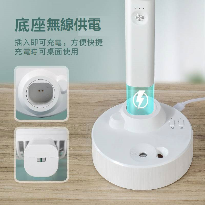 輕巧充電型無聲涼風扇