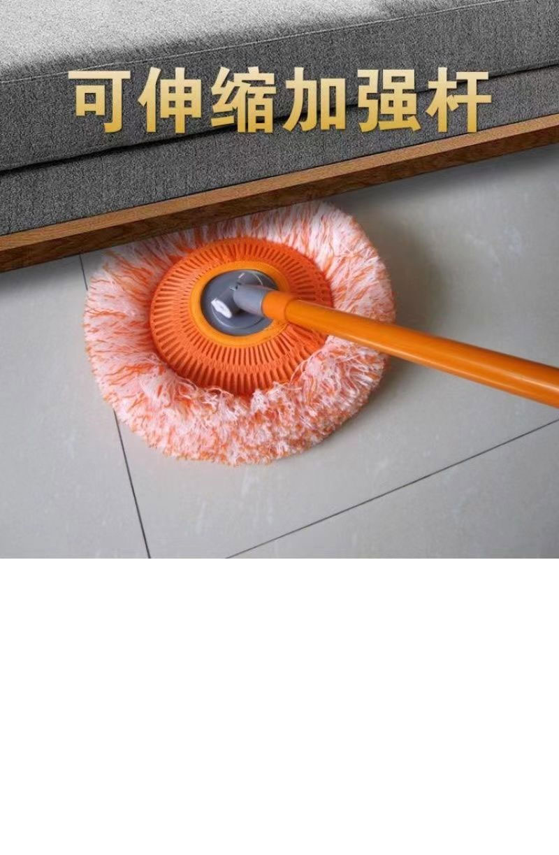 向日葵除塵拖把